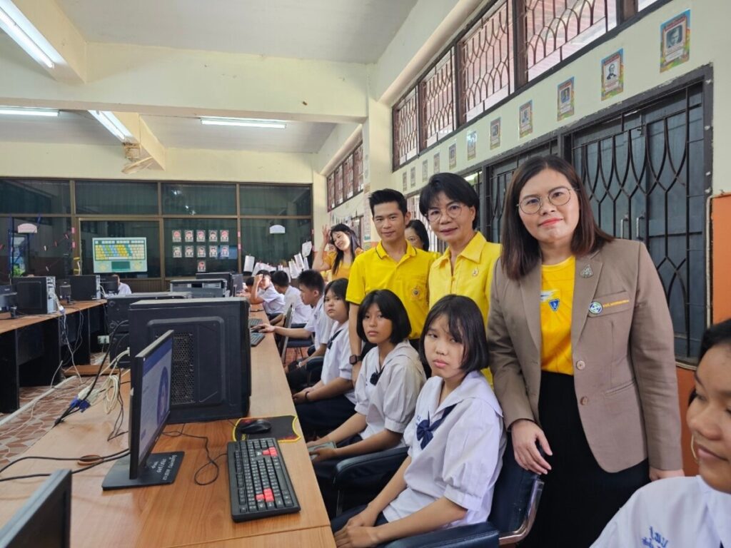 ติดตาม เพื่อขับเคลื่อนโปรแกรมประเมินสมรรถนะนักเรียนมาตรฐานสากล PISA 5 S 55877693 0