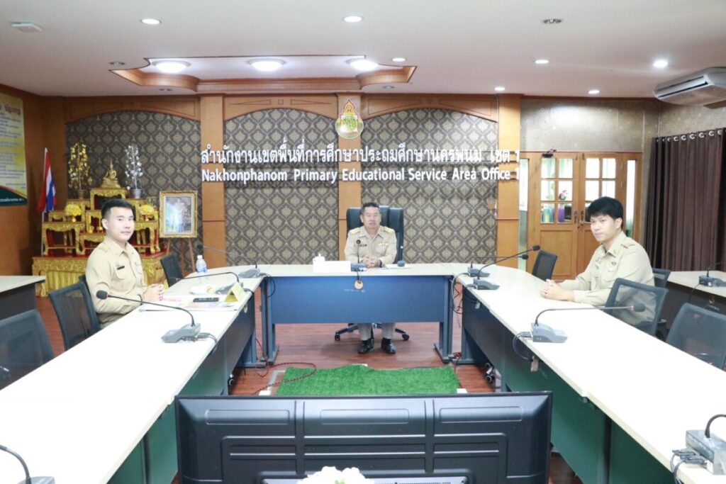 ประชุมผู้บริหารระดับสูงของ สพฐ. ครั้งที่ 35/2567 1 S 78536723 0