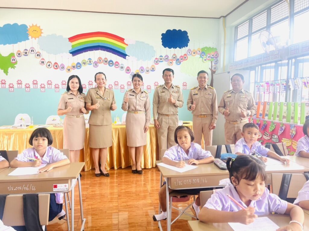 ประเมินการเตรียมความพร้อมและพัฒนาอย่างเข้ม ตำแหน่งครูผู้ช่วย ครั้งที่ 2 โรงเรียนปลาปากราษฎร์บำรุง 5 S 950304 0 0