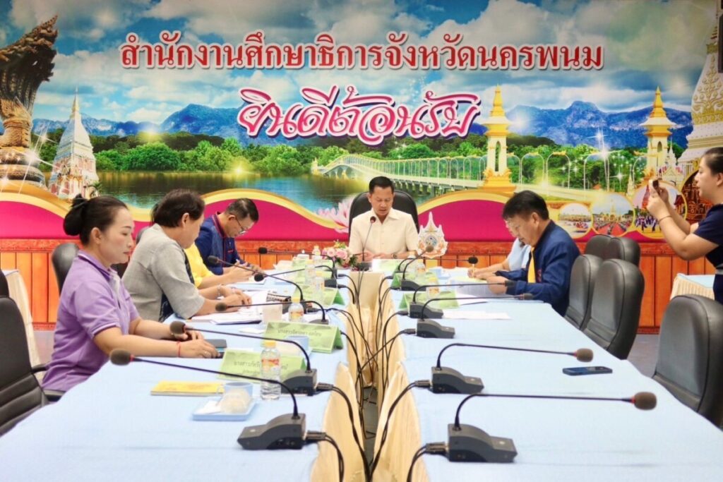 ร่วมประชุมคณะอนุกรรมการพิจารณาบำเหน็จความชอบกรณีพิเศษแก่ผู้ปฏิบัติงานด้านยาเสพติด ปีงบประมาณ 2567 10 S 957677570 0