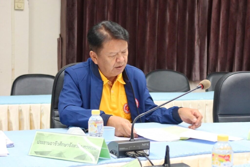ร่วมประชุมคณะอนุกรรมการพิจารณาบำเหน็จความชอบกรณีพิเศษแก่ผู้ปฏิบัติงานด้านยาเสพติด ปีงบประมาณ 2567 4 S 957677574 0
