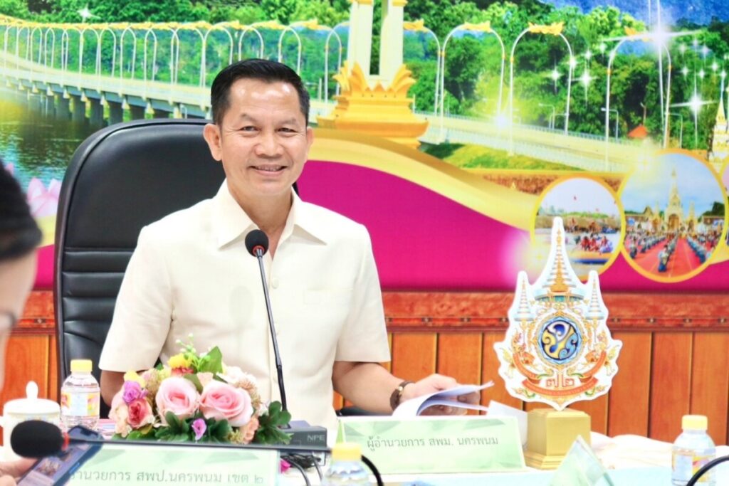 ร่วมประชุมคณะอนุกรรมการพิจารณาบำเหน็จความชอบกรณีพิเศษแก่ผู้ปฏิบัติงานด้านยาเสพติด ปีงบประมาณ 2567 2 S 957677580 0