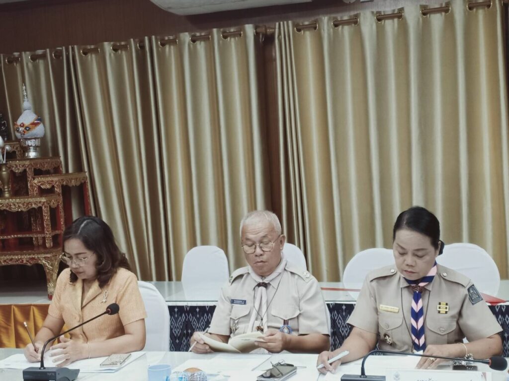 การประชุมคณะกรรมการพิจารณากลั่นกรองและคัดเลือกบุคลากรทางการลูกเสือ เพื่อขอพระราชทานเครื่องราชอิสริยาภรณ์อันเป็นสิริยิ่งรามกีรติ 4 110836 0 1