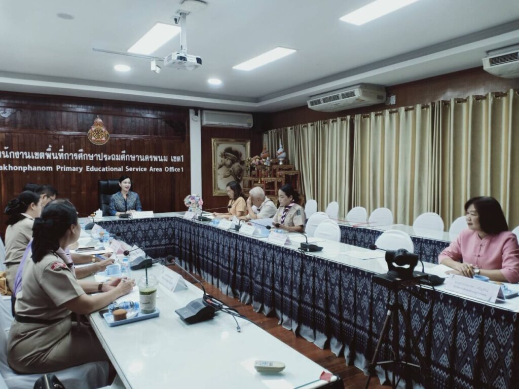 การประชุมคณะกรรมการพิจารณากลั่นกรองและคัดเลือกบุคลากรทางการลูกเสือ เพื่อขอพระราชทานเครื่องราชอิสริยาภรณ์อันเป็นสิริยิ่งรามกีรติ 5 110839 0