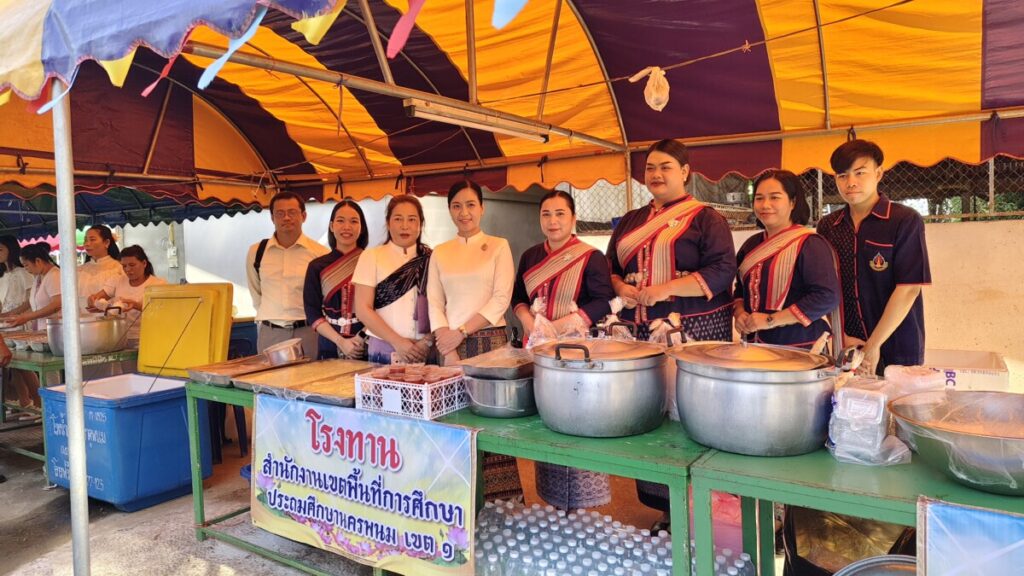 ร่วมเป็นเจ้าภาพกฐินสามัคคี ทอดถวาย ณ วัดโพนสวรรค์ อ.เมือง และ วัดดงคราม อ.ธาตุพนม 5 7206 0