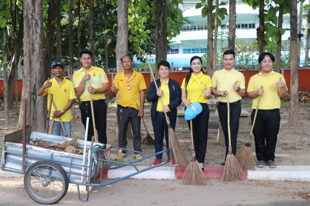 Big Cleaning Day "5 ส จิตอาสา บำเพ็ญสาธารณประโยชน์ และบำเพ็ญสาธารณกุศล" เนื่องในวันนวมินทรมหาราช (13 ต.ค. 67) และ วันปิยมหาราช (23 ต.ค. 67) 5 Img 0185