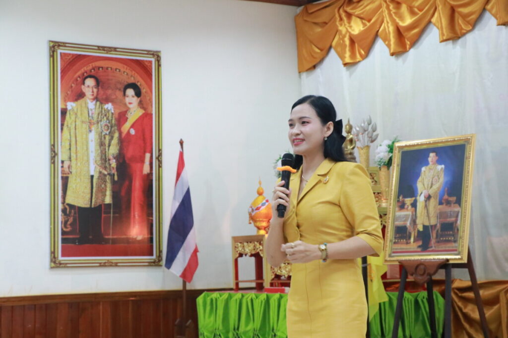 ประชุมผู้บริหารสถานศึกษาฯ ครั้งที่ 1 ประจำปีงบประมาณ พ.ศ. 2568 3 IMG 1144