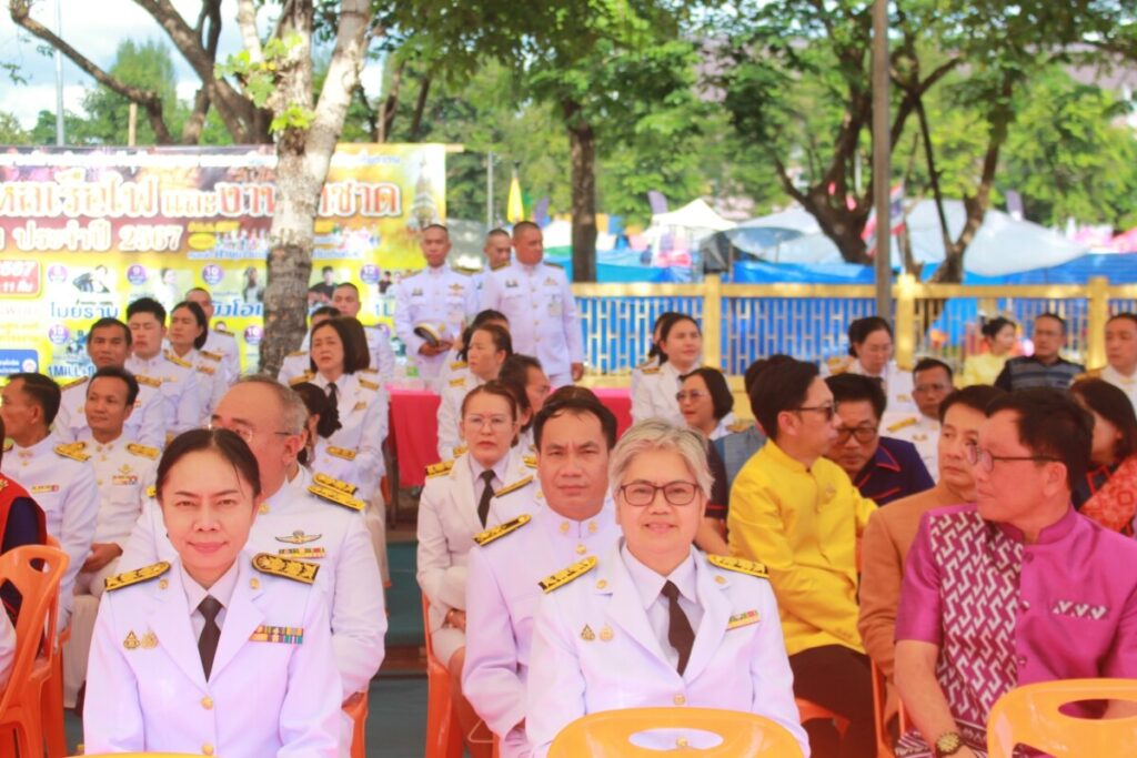 ร่วมพิธีเชิญไฟพระฤกษ์ในงานประเพณีไหลเรือไฟจังหวัดนครพนม ประจำปี 2567 5 Line Album พิธีเชิญไฟพระฤกษ์งานประเพณีไหลเรือไฟ 241017 54