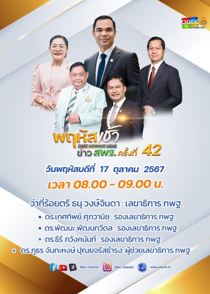 S 21299678