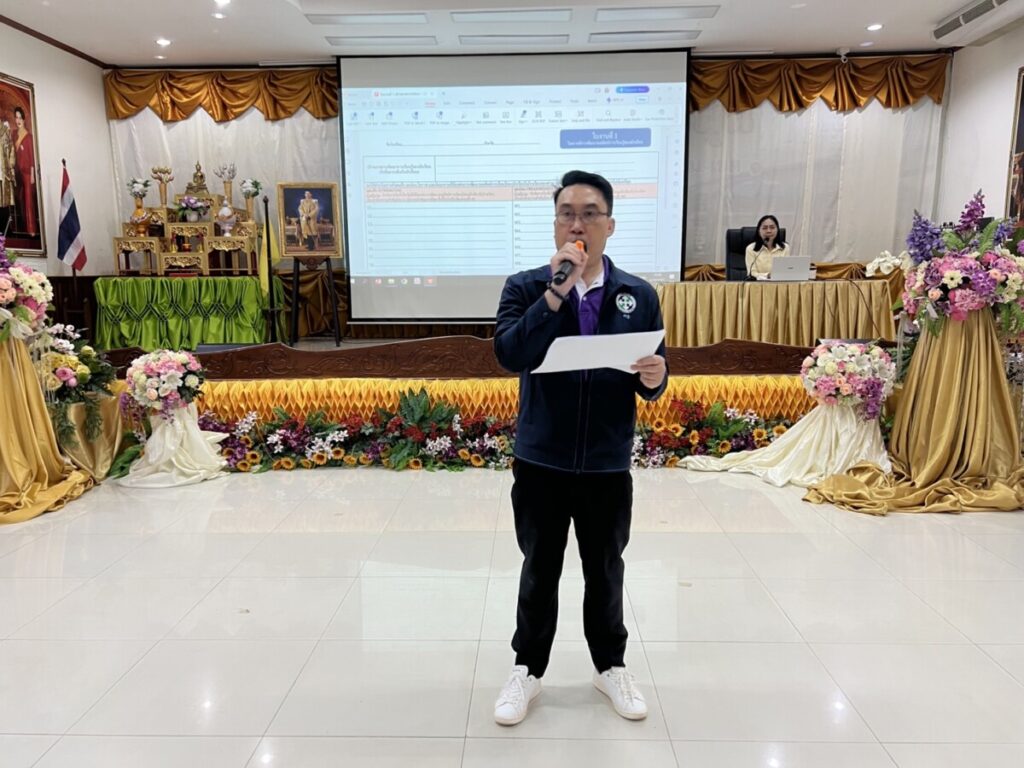 ประชุมชี้แจงการขับเคลื่อนเครือข่ายโรงเรียนพัฒนาตนเอง (TSQM-N)ของโรงเรียนในสังกัด 3 S 53575825 0