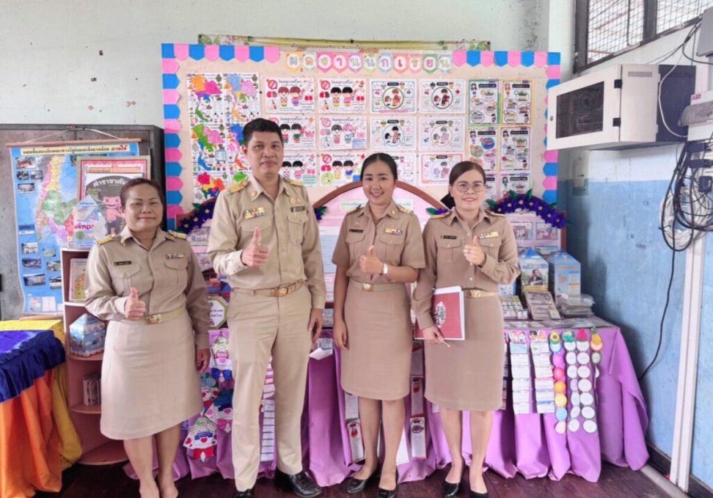 เป็นกรรมการประเมินการเตรียมความพร้อมและพัฒนาอย่างเข้ม ตำแหน่งครูผู้ช่วย โรงเรียนบ้านดอนแดง 2 S 60809334 0