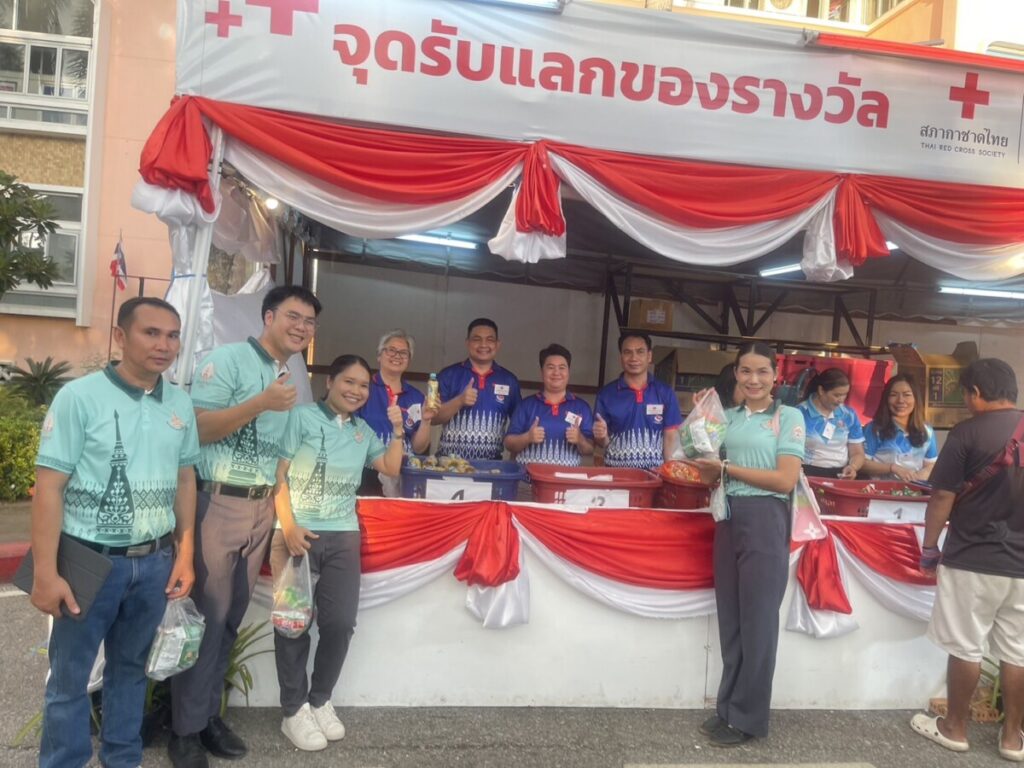 ร่วมเข้าเวรร้านกาชาดจังหวัดนครพนม งานประเพณีไหลเรือไฟและงานกาชาดจังหวัดนครพนม ประจำปี 2567 5 S 967893008 0