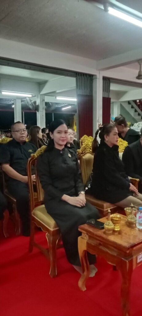 ร่วมไว้อาลัยต่อการจากไปของ นายชาญวิทย์ มูลโคตร อดีต รอง ผอ.สพป.นครพนม เขต 1 3 116223 0