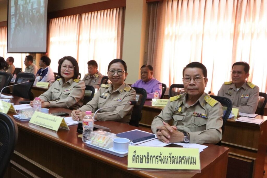 ประชุมคณะกรรมการความปลอดภัยระดับจังหวัดนครพนม ประจำเดือนพฤศจิกายน 2567 1 1991006 0