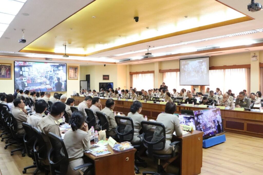 ประชุมคณะกรรมการความปลอดภัยระดับจังหวัดนครพนม ประจำเดือนพฤศจิกายน 2567 2 1991008 0