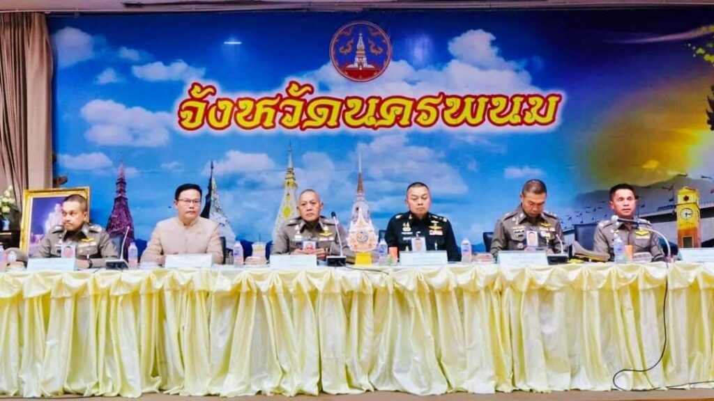 ประชุมเพื่อรับมอบนโยบายและบูรณาการหน่วยงานขับเคลื่อนการดำเนินงานการป้องกันและแก้ไขปัญหายาเสพติดในพื้นที่จังหวัดนครพนม 2 38106 0