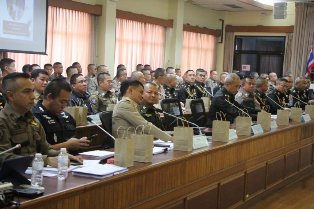 ประชุมเพื่อรับมอบนโยบายและบูรณาการหน่วยงานขับเคลื่อนการดำเนินงานการป้องกันและแก้ไขปัญหายาเสพติดในพื้นที่จังหวัดนครพนม 4 38115 0