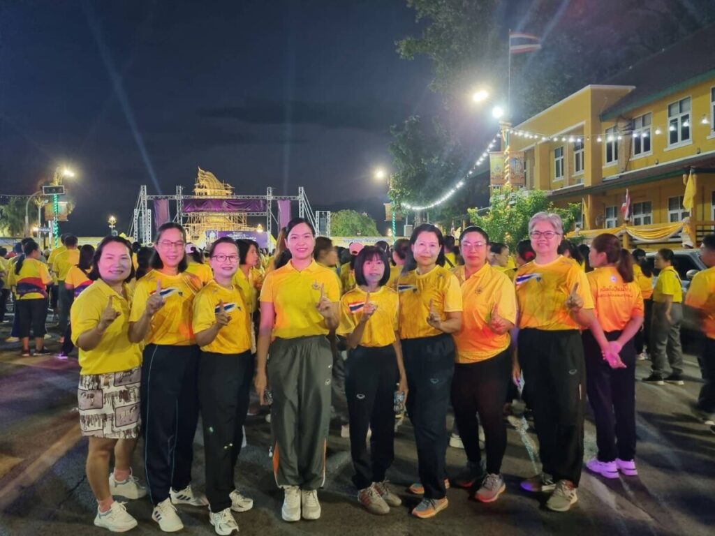 สพป.นครพนม เขต 1 ร่วมโครงการเดิน วิ่ง ปั่น ป้องกันอัมพาต ครั้งที่ 10 เฉลิมพระเกียรติพระบาทสมเด็จพระเจ้าอยู่หัว 1 411672 0