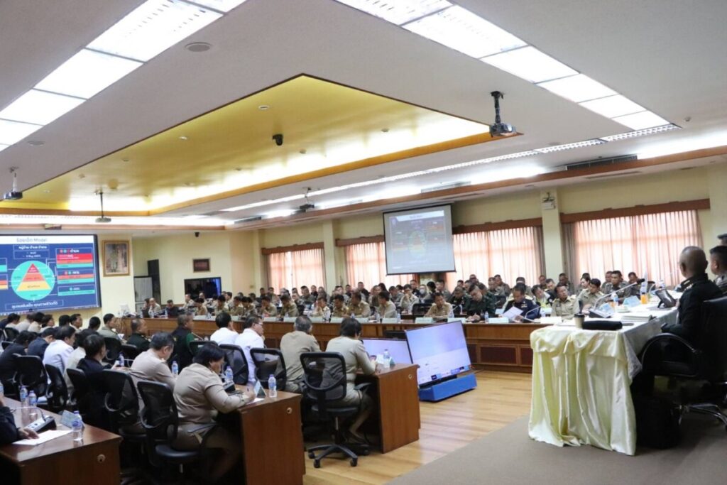 ประชุมคณะกรรมการศูนย์อำนวยการป้องกันและปราบปรามยาเสพติดจังหวัดนครพนม (ศอ.ปส.จ.นพ.) ประจำเดือนพฤศจิกายน 256 5 42943 0