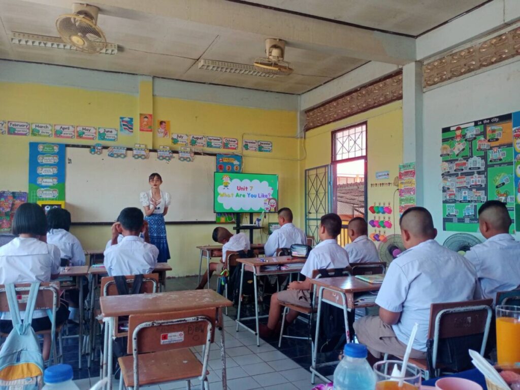 ประเมินการเตรียมความพร้อมและพัฒนาอย่างเข้ม ครั้งที่ 4 ครูผู้ช่วย โรงเรียนบ้านสุขเกษม 2 453534 0