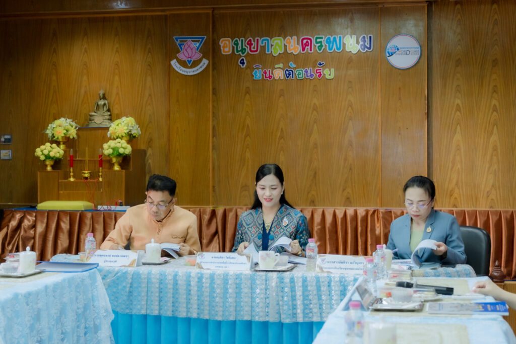 ประเมินสัมฤทธิผลการปฏิบัติงานในหน้าที่ รองผู้บริหารสถานศึกษา ณ โรงเรียนบ้านท่าค้อ (ชุณห์ประสาทศิลป์), โรงเรียนบ้านนาคอกควาย และ โรงเรียนอนุบาลนครพนม 5 DSC03425