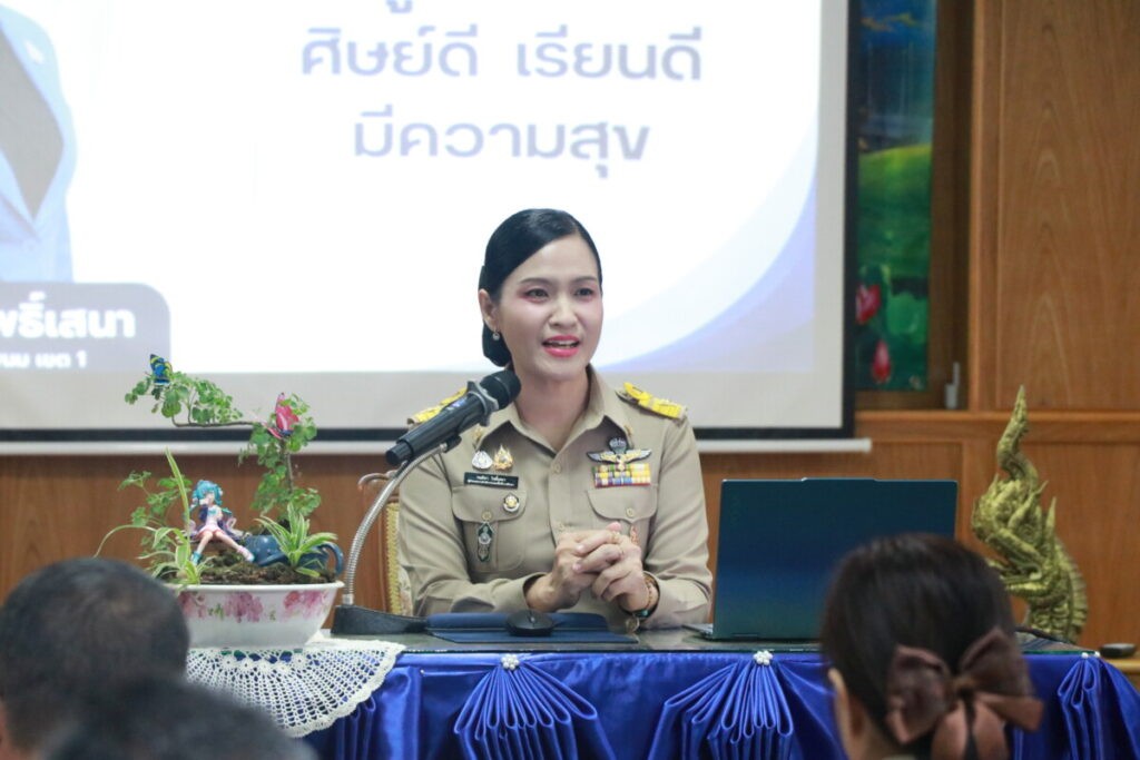 IMG 3949