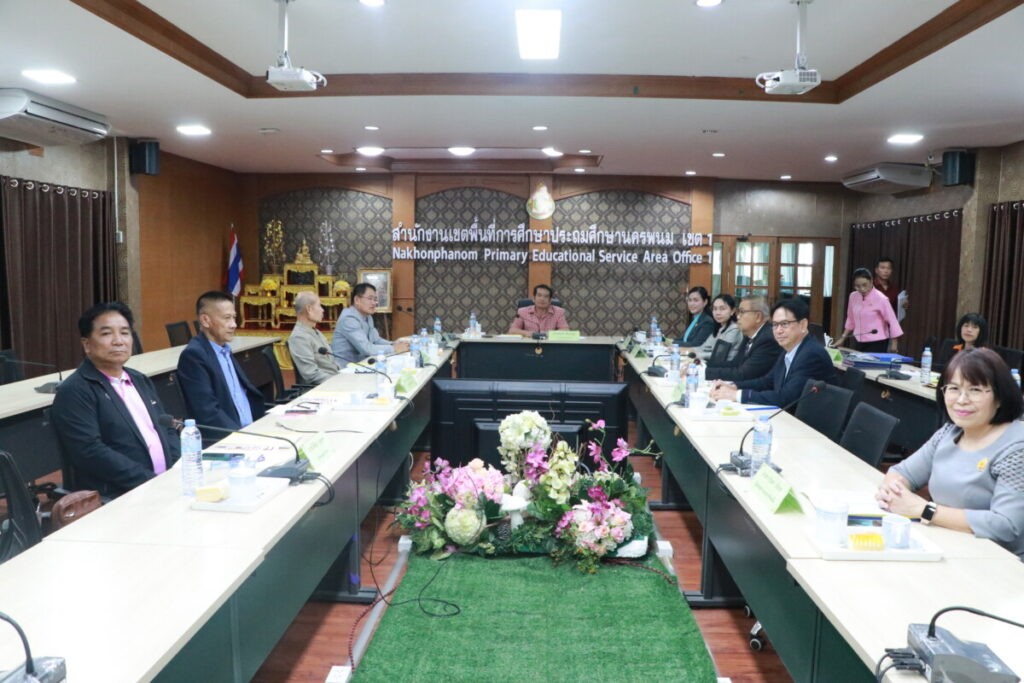 ประชุม อ.ก.ค.ศ. เขตพื้นที่การศึกษาประถมศึกษานครพนม เขต 1 ครั้งที่ 11/2567 1 IMG 4373
