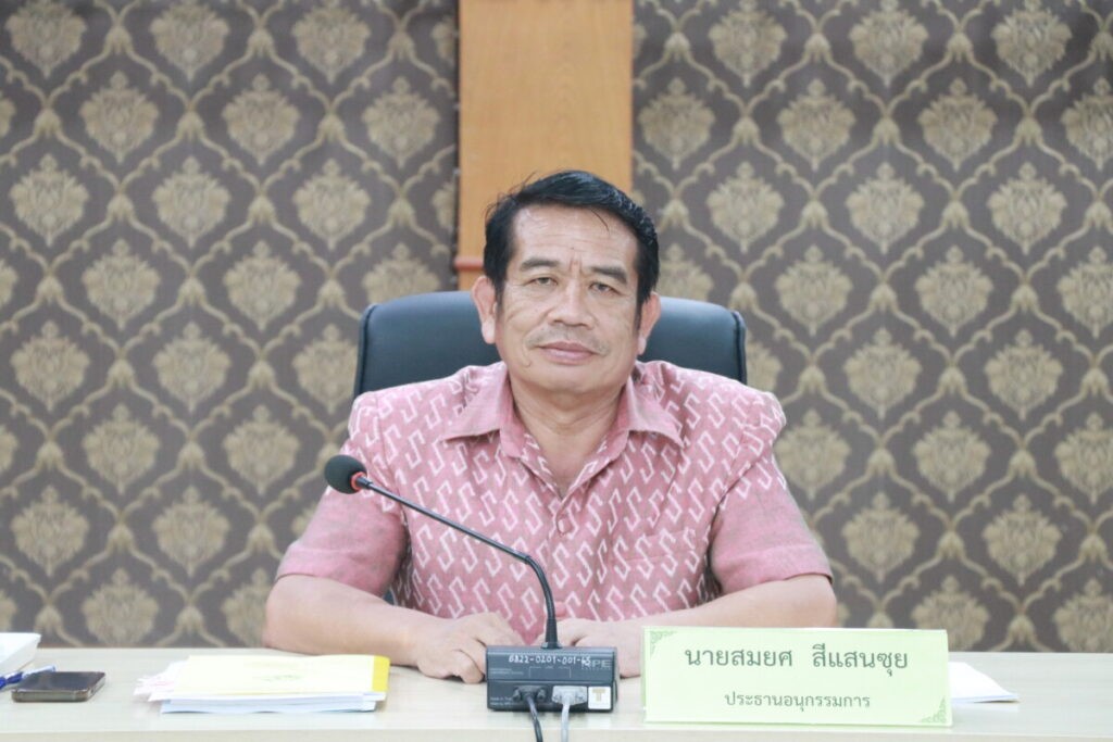 ประชุม อ.ก.ค.ศ. เขตพื้นที่การศึกษาประถมศึกษานครพนม เขต 1 ครั้งที่ 11/2567 3 IMG 4377