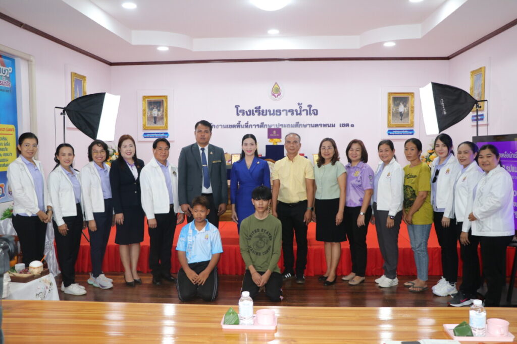ติดตามการดำเนินงาน Thailand Zero Dropout ของโรงเรียนธารน้ำใจ 1 IMG 5257