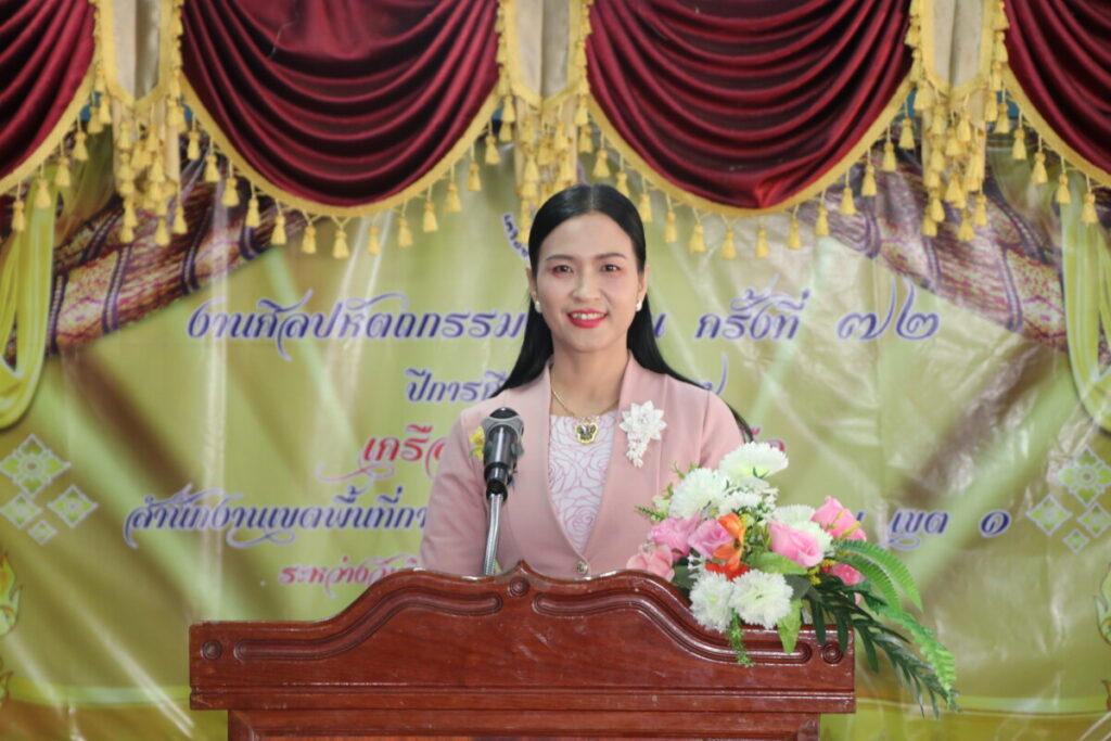 เปิดการแข่งขันศิลปหัตถกรรมนักเรียน ครั้งที่ 72 ปีการศึกษา พ.ศ.2567 ระดับเครือข่าย ของเครือข่ายกุตาไก้นามะเขือ 3 IMG 5390
