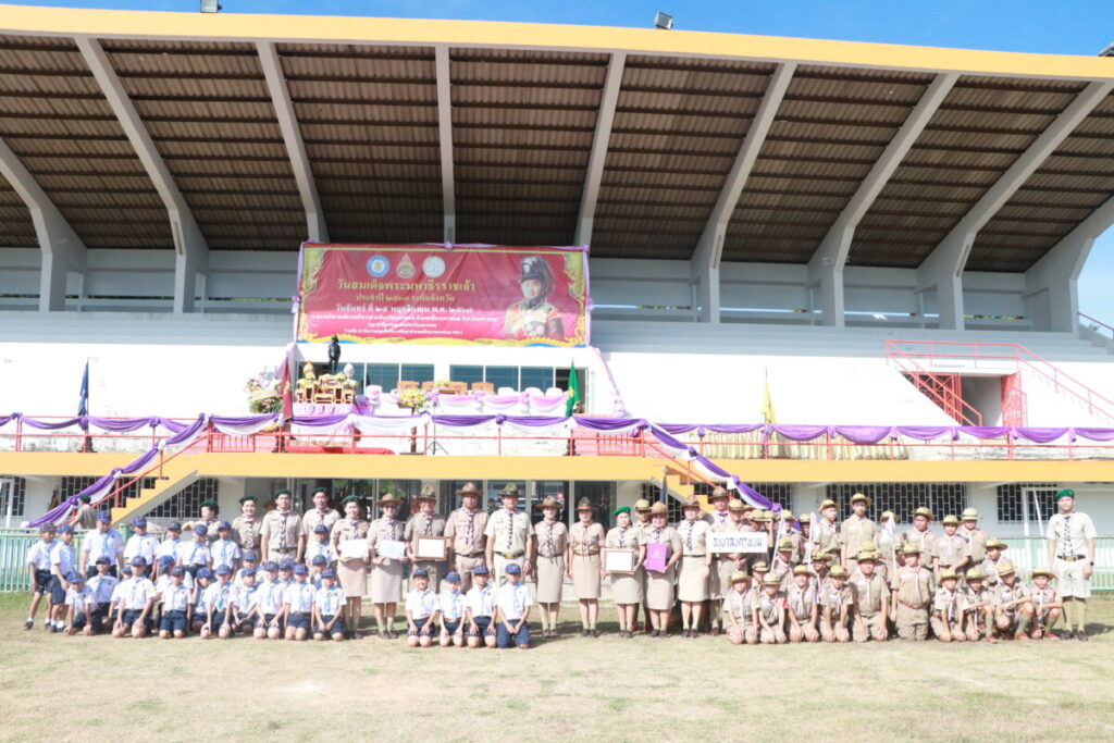 สพป.นครพนม เขต 1 ร่วมจัดงานวันสมเด็จพระมหาธีรราชเจ้า ประจำปี 2567 ระดับจังหวัด 5 IMG 5955