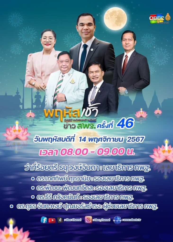 S 20496406 0