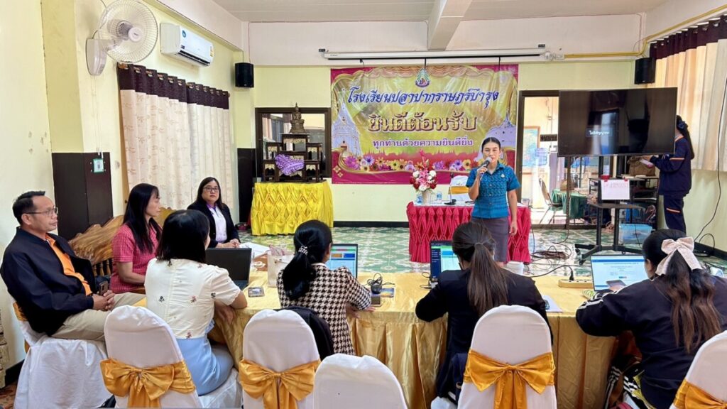 จัดทำระบบงานศิลปหัตถกรรม ครั้งที่ 72 ปีการศึกษา 2567 เครือข่ายปลาปากสว่างวิทย์ เครือข่ายหนองฮีหนองเทาใหญ่ เครือข่ายกุตาไก้นามะเขือ และเครือข่ายพระธาตุมหาชัย 1 S 44269601