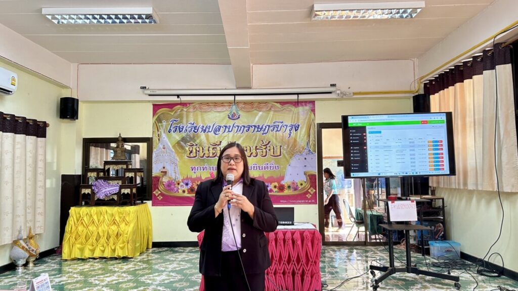 จัดทำระบบงานศิลปหัตถกรรม ครั้งที่ 72 ปีการศึกษา 2567 เครือข่ายปลาปากสว่างวิทย์ เครือข่ายหนองฮีหนองเทาใหญ่ เครือข่ายกุตาไก้นามะเขือ และเครือข่ายพระธาตุมหาชัย 3 S 44269607