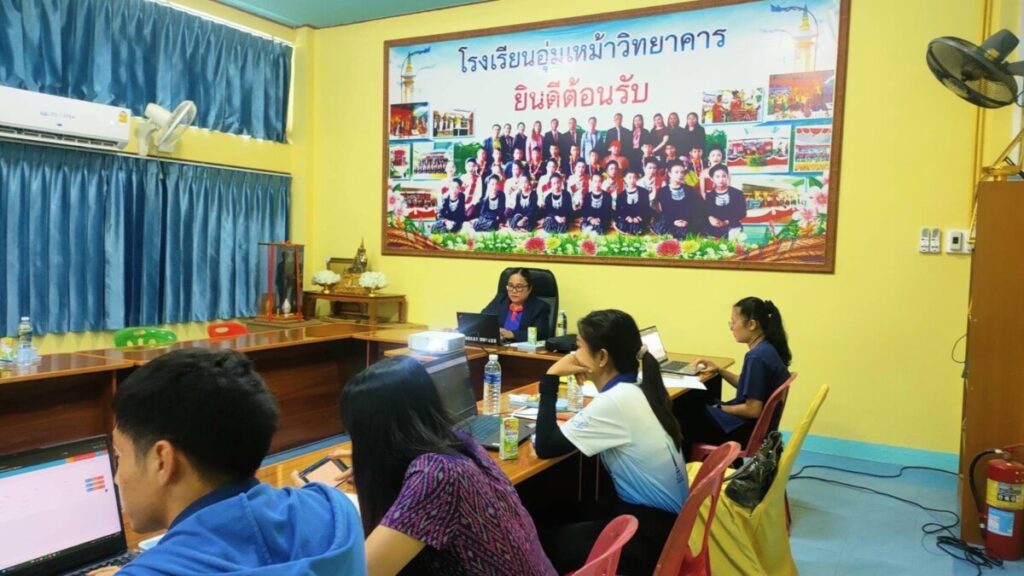 จัดทำระบบงานศิลปหัตถกรรม ครั้งที่ 72 ปีการศึกษา 2567 ระดับเครือข่าย เครือข่ายหนองบ่อก้านเหลืองคำพี้ เครือข่ายโคกหินแฮ่ท่าลาดนาขาม และเครือข่ายอุ่มเหม้านาหนาด 1 S 44327000 0