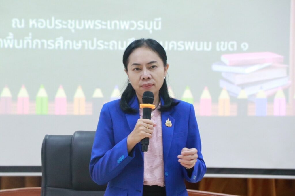 ประชุมการจัดจ้างผู้ปฏิบัติงานให้ราชการ ตำแหน่งพี่เลี้ยงเด็กพิการ ปีงบประมาณ พ.ศ.2568 2 S 54116469 0