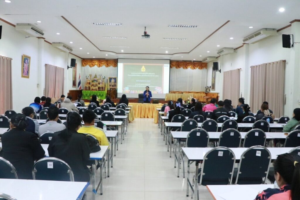 ประชุมการจัดจ้างผู้ปฏิบัติงานให้ราชการ ตำแหน่งพี่เลี้ยงเด็กพิการ ปีงบประมาณ พ.ศ.2568 1 S 54116476 0