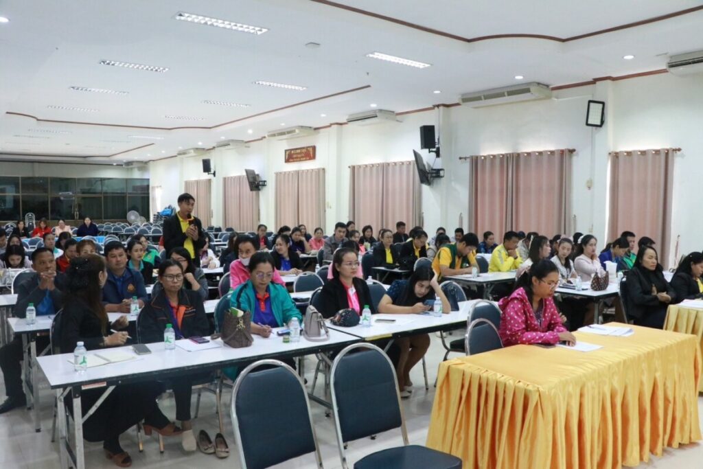 ประชุมการจัดจ้างผู้ปฏิบัติงานให้ราชการ ตำแหน่งพี่เลี้ยงเด็กพิการ ปีงบประมาณ พ.ศ.2568 3 S 54116483 0