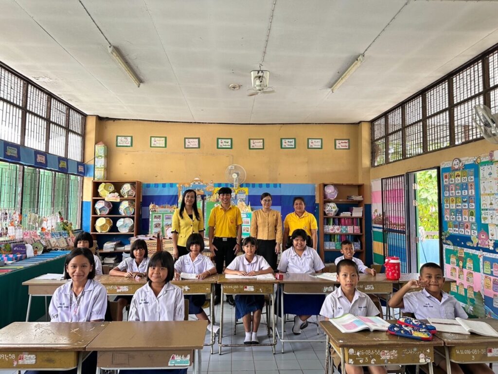 ประเมินการเตรียมความพร้อมและพัฒนาอย่างเข้ม ตำแหน่ง ครูผู้ช่วย โรงเรียนบ้านนาแกบึงเหล็ก 1 S 62013500 0