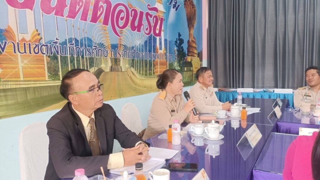ประเมินผู้อำนวยการสถานศึกษา โรงเรียนบ้านนาคำโนนขาม 3 S 9674780 0