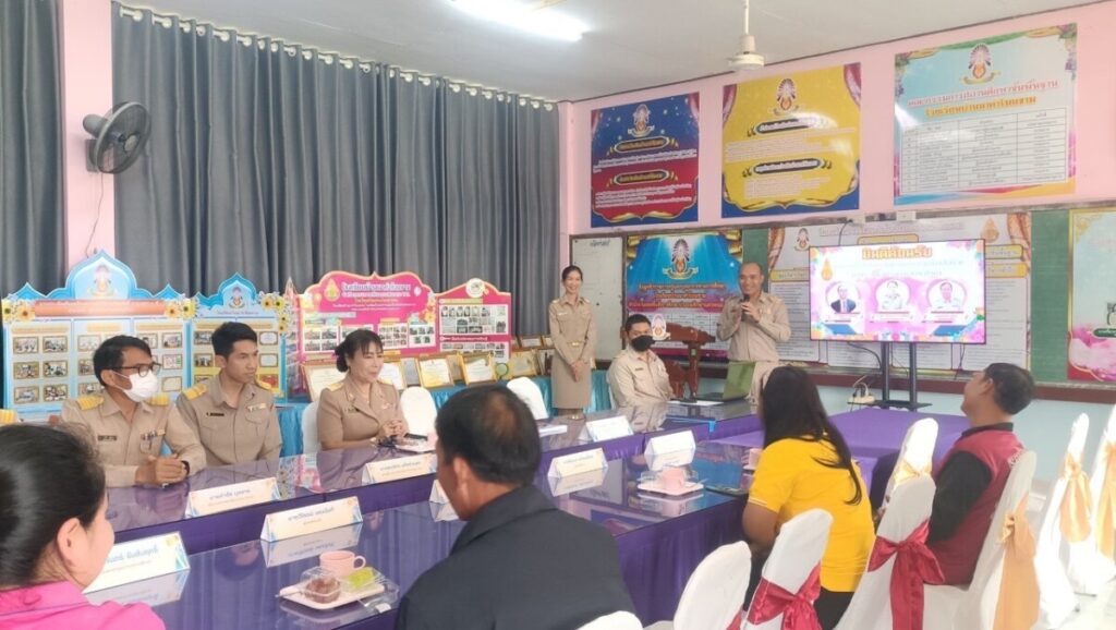 ประเมินผู้อำนวยการสถานศึกษา โรงเรียนบ้านนาคำโนนขาม 4 S 9674782 0
