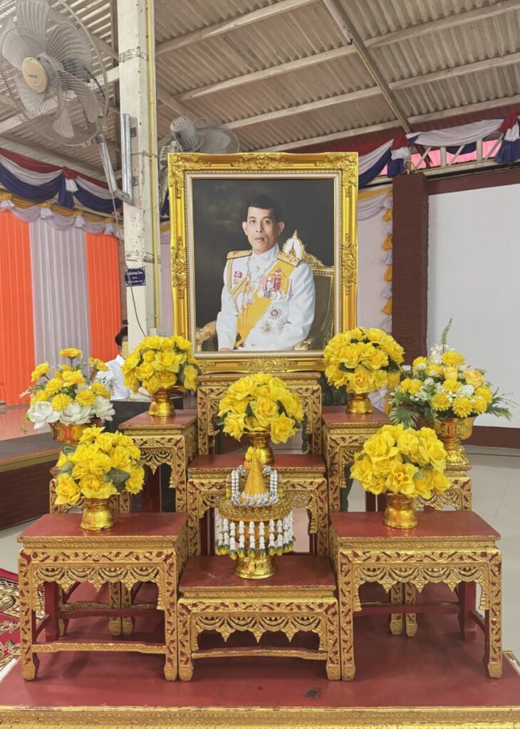 ร่วมพิธีเจริญพระพุทธมนต์ เฉลิมพระเกียรติถวายพระพรชัยมงคลแด่ พระบาทสมเด็จพระเจ้าอยู่หัว ณ วัดน้อยโพธิ์คำ 1 S 9723934 0