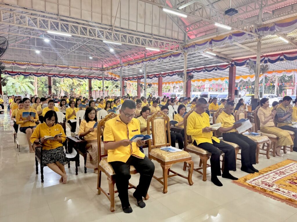 ร่วมพิธีเจริญพระพุทธมนต์ เฉลิมพระเกียรติถวายพระพรชัยมงคลแด่ พระบาทสมเด็จพระเจ้าอยู่หัว ณ วัดน้อยโพธิ์คำ 2 S 9723936 0