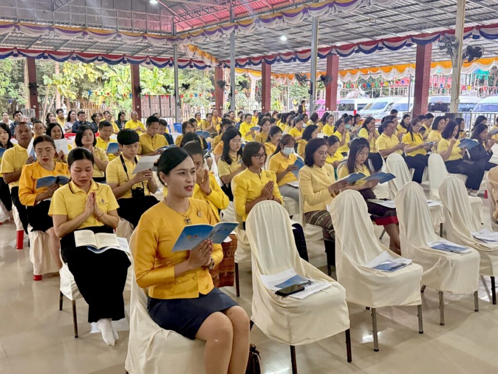 ร่วมพิธีเจริญพระพุทธมนต์ เฉลิมพระเกียรติถวายพระพรชัยมงคลแด่ พระบาทสมเด็จพระเจ้าอยู่หัว ณ วัดน้อยโพธิ์คำ 4 S 9723938 0