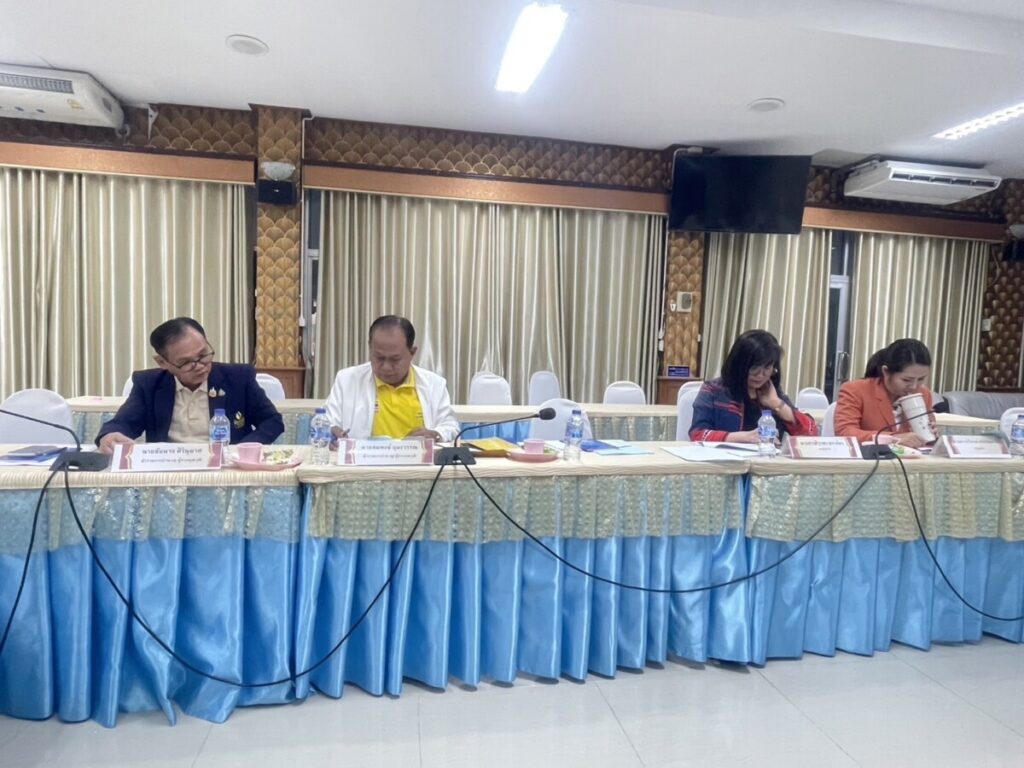 ประชุม คณะกรรมการฯ เพื่อรับรางวัลพระราชทาน ระดับเขตพื้นที่การศึกษา ปีการศึกษา 2567 5 S 977854476 0
