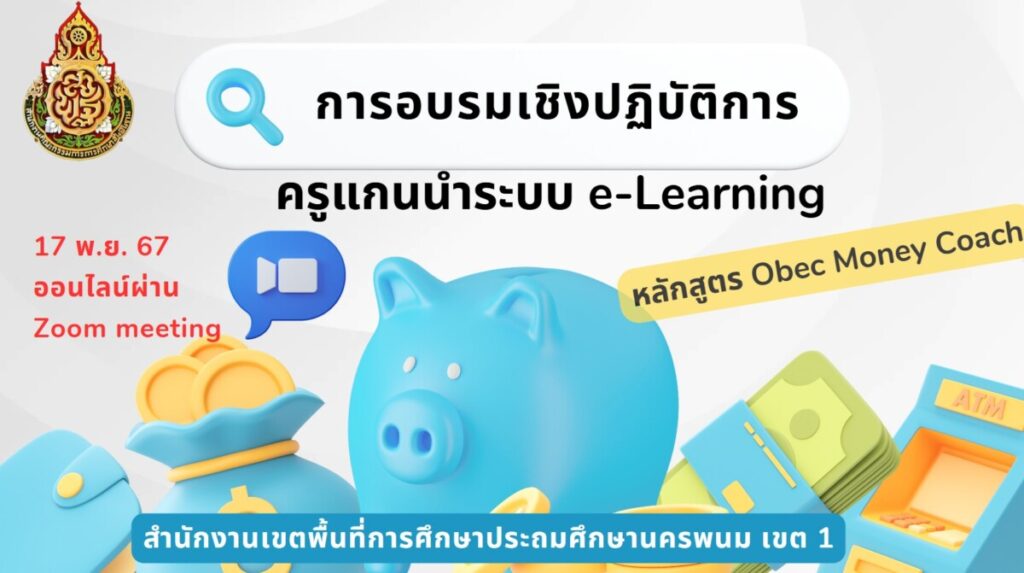 messageImage 1731816555403