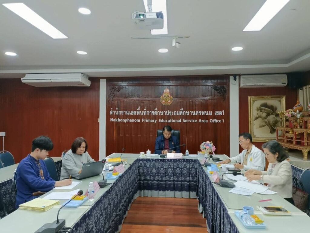 ประชุมคณะกรรมการประเมินคัดเลือก เพื่อรับรางวัลพระราชทาน ประจำปีการศึกษา 2567 ระดับจังหวัด (สรุปผลคะแนนการประเมินฯ) 1 25978 0 1