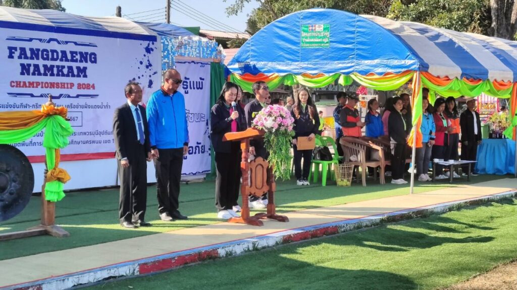เปิดงานการแข่งขันกีฬา-กรีฑานักเรียน เครือข่ายฝั่งแดงน้ำก่ำ 1 3214 0