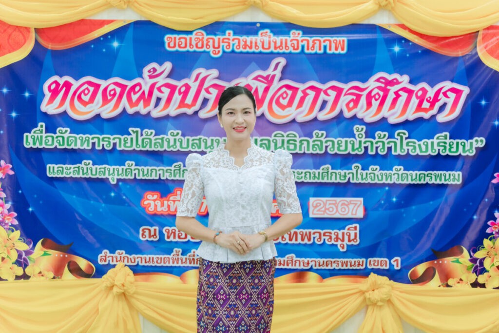 DSC04294