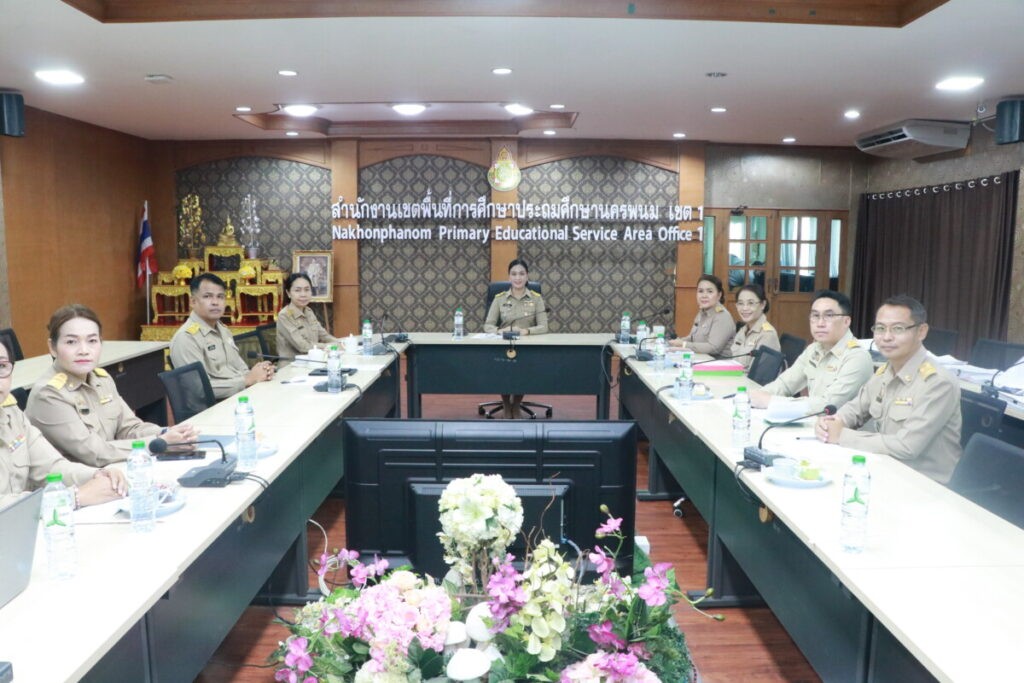 สพป.นครพนม เขต 1 ประชุมแต่งตั้งคณะกรรมการพิจารณากลั่นกรองฯ 1 IMG 7012